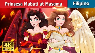 Prinsesa Mabuti at Masama  Princess Good Evil in Filipino  FilipinoFairyTales [upl. by Aid]