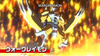 ENG Metal Greymon MegaEvolution to WarGreymon 2020 1st Evolution [upl. by Ydennek3]