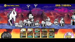 Stalled Evolution 2Insane  The Battle Cats [upl. by Mian]