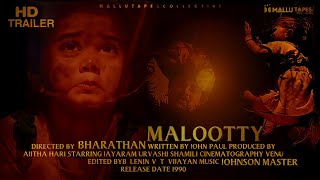 Malootty  Malayalam Movie Trailer  Jayaram  Urvashi  Bharathan [upl. by Jada]