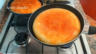 pane liquido in padella🤔 in 5 minuti senza impasto‼ incredibilmente buono [upl. by Delores]