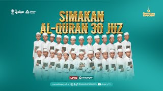 SIMAKAN 30 JUZ IKHWAN [upl. by Ruben619]