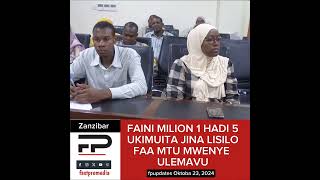 FAINI HADI MILIONI 5 UKIMUITA JINA LISILO FAA MTU MWENYE ULEMAVU [upl. by Trescott]