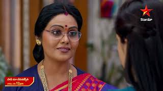 Paape Maa Jeevanajyothi  Promo  28th Mar 2024  Star Maa Serials  MonSat at 12 pm  Star Maa [upl. by Eiznikam]