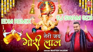 JAI GORI LAL EDM DROP MIX DJ SWAM GZB MP3 link description me [upl. by Llerad]