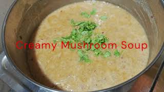 Creamy Mushroom Soup [upl. by Husein]