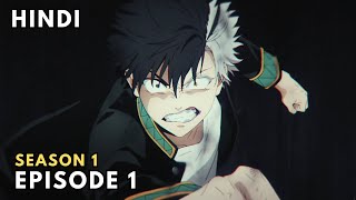 Wind Breaker Episode 1 Explain In Hindi  New 2024 Anime Hindi [upl. by Nojram67]