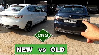 Old Tigor CNG vs New Tigor CNG COMPARISON  tigorcng [upl. by Sparhawk89]