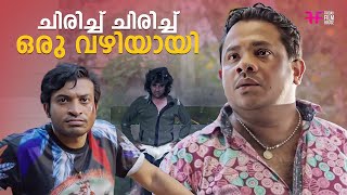 മലയാളം Comedy Scene  malayalam comedy movies  Non stop malayalam comedy  malayalam full movie [upl. by Allehcim]