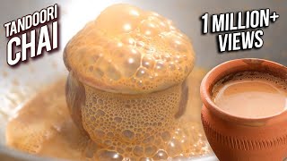 Tandoori Chai Recipe  Homemade Tandori Chai Without Tandoor  Indian Tea Recipe  Ruchi [upl. by Sheldon]