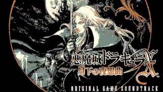 Castlevania Symphony of the Night  Prologue 8bit remix [upl. by Nnylanna]