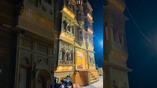 Jaisalmer fort Rajasthan gujjugujrati [upl. by Greenleaf746]