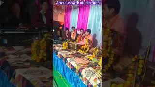 जगभान कुशवाह और गायत्री यदुवंशी arun jagbhankushwah song वायरलsong meghayadav16 [upl. by Enihpad]