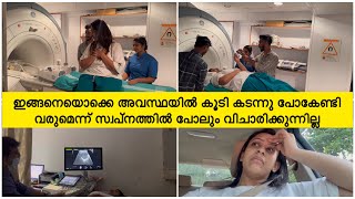 Difficult phases of life  MRI SCAN  Sowbhagya Venkitesh [upl. by Airlie]