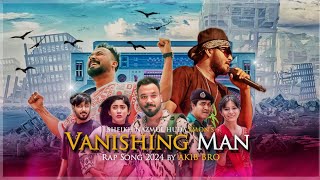 Vanishing Man  ভ্যানিশিং ম্যান  Full Natok  Ziaul Hoque Polash  Akib Bro  RAP SONG 2024 [upl. by Leilah]