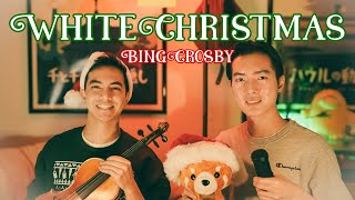 White Christmas  Bing Crosby Instrumental and Vocal Cover [upl. by Zemaj373]