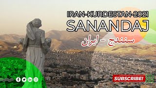 تصاویر خاص از سنندج ، Sanandaj 2021  Kordestan  IRAN [upl. by Janus]