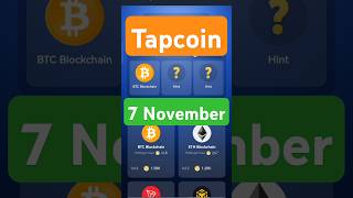 Tapcoin Combo 7 November  Tapcoin Bounty Combo  Tapcoin Today Combo  Tapcoin Daily Combo tapcoin [upl. by Lissie]