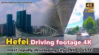 Hefei Anhui China Driving footage The fastest developing city  NIO  USTC  Emerging Technology hub [upl. by Aicatsan]