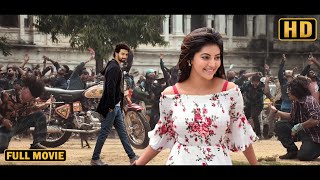 METERquot New Released South Indian Hindi Dubbed Movie 2024  New 2024 Hindi Dubbed Action Movie [upl. by Attelrak706]