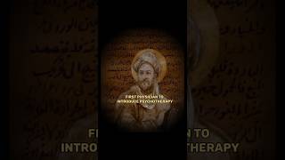 Was ibn sina a GENIUS [upl. by Einwahr647]