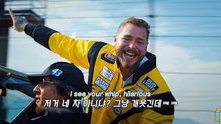 🔥 팬들 애태우는 포동이의 귀환  Post Malone  Motley Crew 가사해석lyrics [upl. by Itagaki]