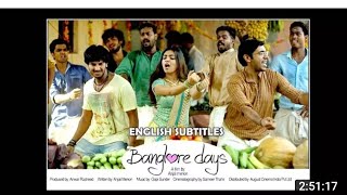 Bangalore Days 2014 720p with English Subtitles [upl. by Iahcedrom]