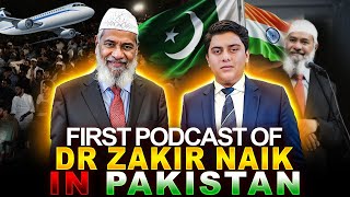 FIRST PODCAST OF DR ZAKIR NAIK IN PAKISTAN 😱🇵🇰 TZPODCAST [upl. by Aiynot]