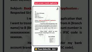 Bank Account Transfer Application ব্যাঙ্ক অ্যাকাউন্ট ট্রান্সফার আবেদন बैंक खाता स्थानांतरण आवेदन [upl. by Ahtelra]