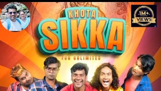 Khota Sikka fun unlimited Nagpuri movie video songs songs Nagpuri Songs2024 [upl. by Anyzratak]