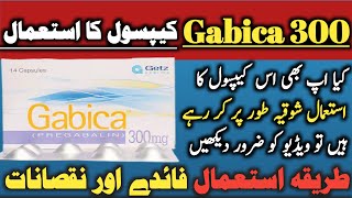 Gabica 300mg capsule uses \ Dosage and Side Effects in Urdu \ Pregabalin [upl. by Nipsirc171]