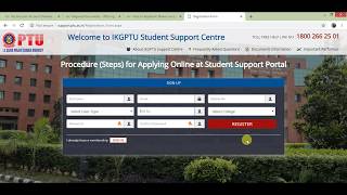 PTU WES Assessment Information Step by Step  Check New PTU Portal [upl. by Doll]