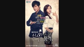 A Gentlemans Dignity OST Spring I Love You Best [upl. by Selwin685]