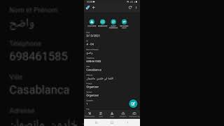 Application Livreur V001  طريقتي الجديدة في تنظيم وتسيير الطلبيات في غوغل شيتس بواسطة تطبيق [upl. by Volnay]