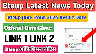 Bteup June Exam 2024 Result Link  Bteup June Exam 2024 Result Date  Bteup Result 2024 [upl. by Fogel969]