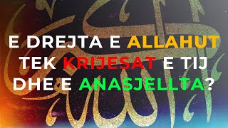 Kush është e drejta e Allahut tek krijesat dhe e drejta e krijesave tek Zoti Muhamedi dhe Muadhi [upl. by Sina586]