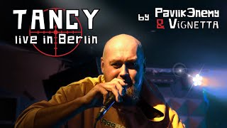 Pavlik Enemy amp Vignetta  Tancy  Танцы live in Berlin remix  original by MIRMIX [upl. by Mccready703]