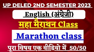 DELED 2nd Semester English अंग्रेजी Marathon Class 2023Deled 2nd Semester English Full Course [upl. by Rapp663]