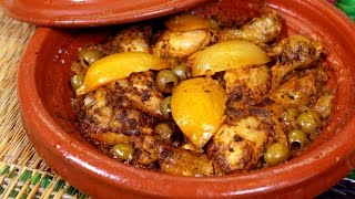 Chicken Tagine Mchermel  طاجين الدجاج مشرمل  CookingWithAlia  Episode 409 [upl. by Aznecniv472]