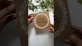 easy card making 💌 lasinNasreen  diy craft card ytshorts shortsfeed [upl. by Madelena]