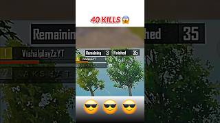 40 Kills Challenge 😱🔥 shortspubg pubgmobile shortsfeed viral vishalplayZzyt [upl. by Yendys]