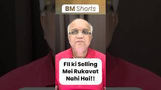 FII ki Selling Mei Rukavat Nahi Hai fii [upl. by Hoffman]