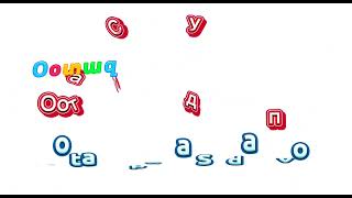 Danish Alphabet Song CyrillicArmenian Part 1 [upl. by Ahsekat765]