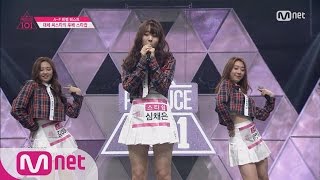 Produce 101 Startship Trainees  ♬ I SWEAR EP01 20160122 [upl. by Lambrecht415]