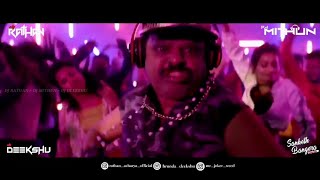 MARAMMAN DISCO REMIX  DJ RATHAN amp DJ MITHUN amp DJ DEEKSHU  DOWNLOAD LINK IN DESCRIPTION 👇 [upl. by Ynnor]