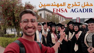 Cérémonie de Remise des Diplômes 🎓 ENSA AGADIR 2022  حفل تخرج المهندسين [upl. by Aklam794]