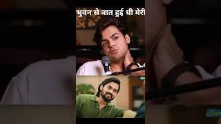 ashish chanchlani my life story podcast breakup fmaily bhuvanbam story [upl. by Attenauqa]