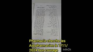 Pharmacie cherche les aide pharmacien le 7112024 [upl. by Essila111]