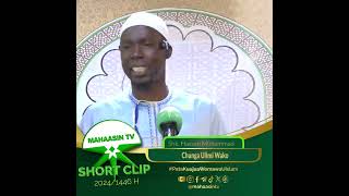 Sheikh Hassan M Hassan  Chunga Ulimi wako [upl. by Ynamad]