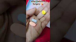 Post Gallstone Surgery💊 [upl. by Amati]